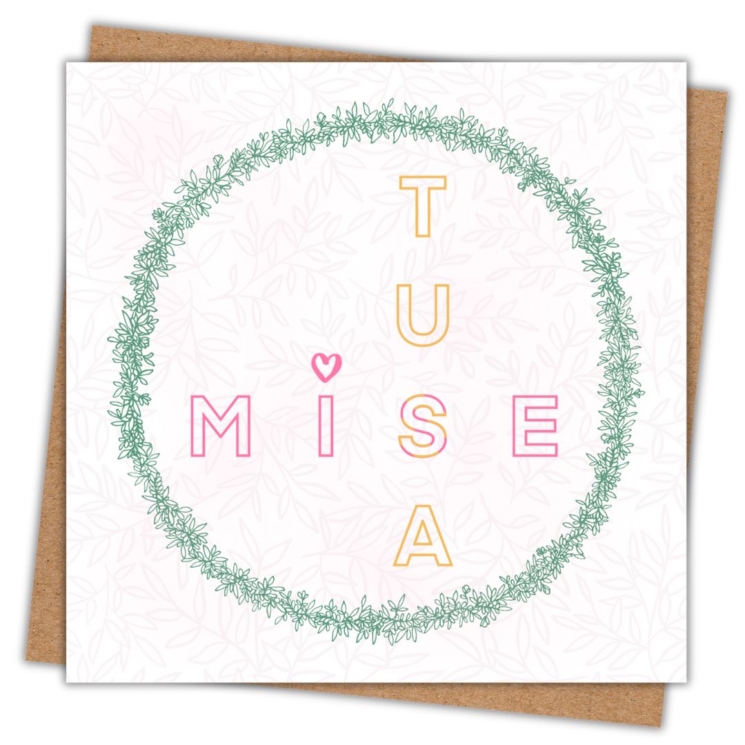 Mise & Tusa Una Heaney Art