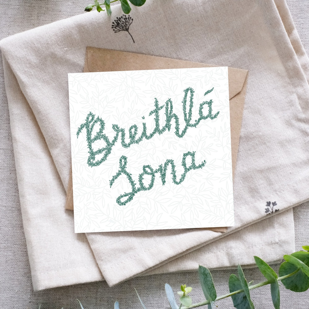 Breithlá Sona