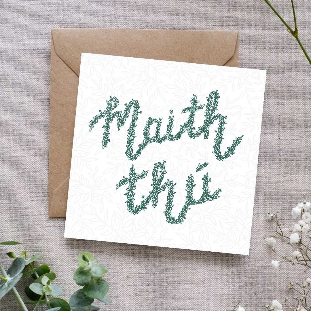 Maith Thú Card